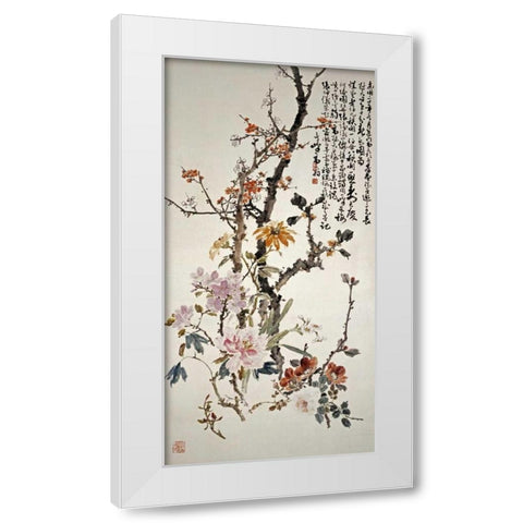 Ten Spring Flowers White Modern Wood Framed Art Print by Qifeng, Gao