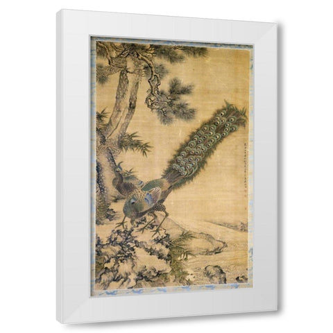 Bamboo, Pine and Peacocks White Modern Wood Framed Art Print by Quan, Shen
