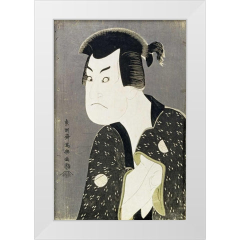 Sakata Hangoro III White Modern Wood Framed Art Print by Sharaku, Toshusai