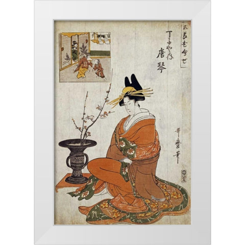 The Courtesan Karakoto White Modern Wood Framed Art Print by Utamaro, Kitagawa