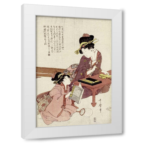 A Young Woman Seated White Modern Wood Framed Art Print by Utamaro, Kitagawa