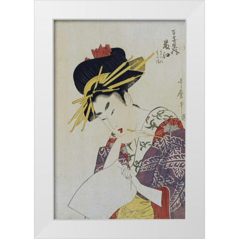 The Courtesan Fujie From Manjiya White Modern Wood Framed Art Print by Utamaro, Kitagawa