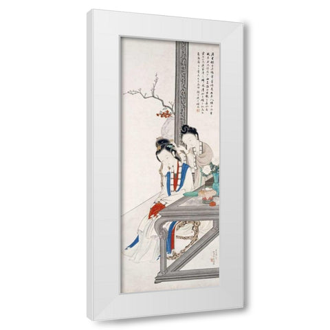 Two Court Ladies White Modern Wood Framed Art Print by Xigui, Hu