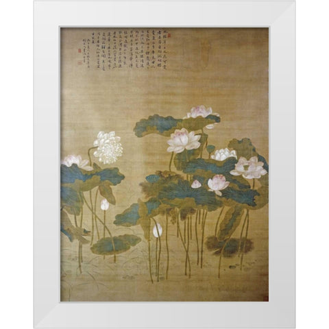 Lotus Pond White Modern Wood Framed Art Print by Yan, Hua