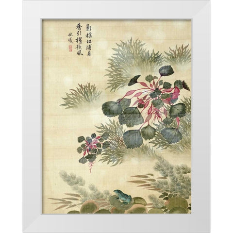 Water Caktrios and Frog White Modern Wood Framed Art Print by Yuanyu, Ma