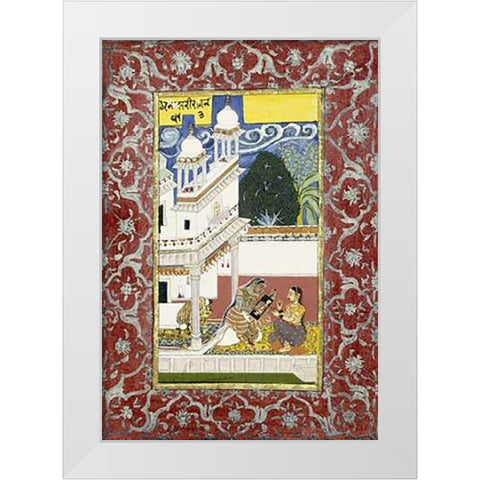 Dhanasri Ragini White Modern Wood Framed Art Print by Bundi