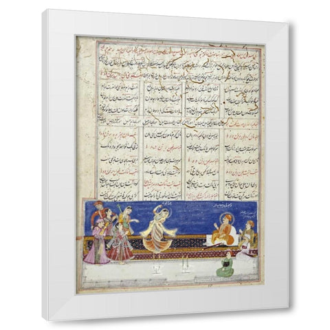 Indian Dancing. Anoop White Modern Wood Framed Art Print by Hyderabad