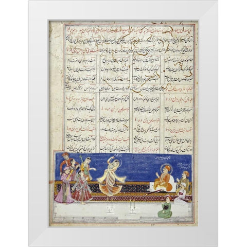 Indian Dancing. Anoop White Modern Wood Framed Art Print by Hyderabad