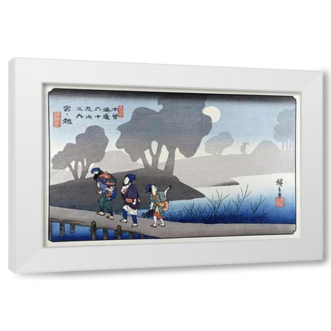 69 Stations of Kisokaido: Station 37 White Modern Wood Framed Art Print by Hiroshige