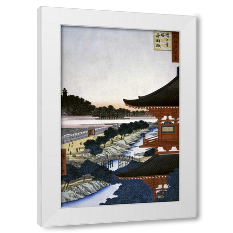 A View of The Woods White Modern Wood Framed Art Print by Hiroshige