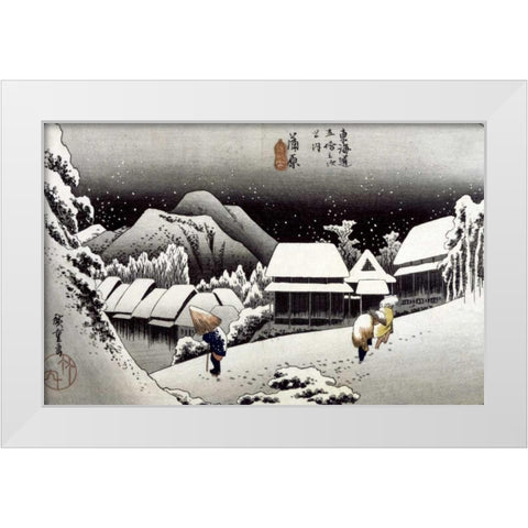 Kambara, Night Snow White Modern Wood Framed Art Print by Hiroshige