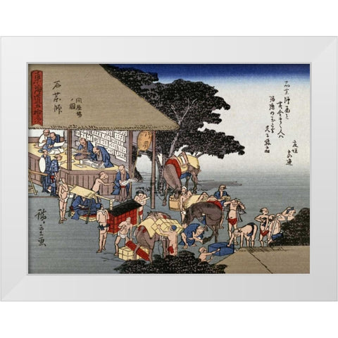 Kusatsu, Coolies Resting at a Teahouse White Modern Wood Framed Art Print by Hiroshige