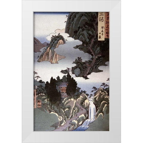 Mikawa Province, Horaiji Temple White Modern Wood Framed Art Print by Hiroshige