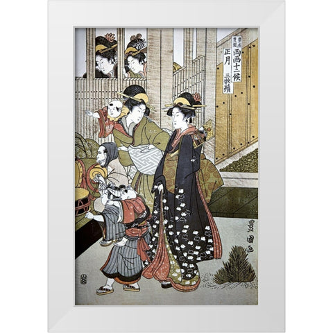 Customs of the Year: New Years, Two Women White Modern Wood Framed Art Print by Toyokuni, Utagawa