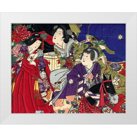 Tokugawa Ietsugu, Seventh Shogun, Ruled 1713-1716 White Modern Wood Framed Art Print by Unknown