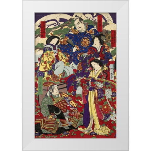 Tokugawa Ieyasu and Tokugawa Hidetada White Modern Wood Framed Art Print by Unknown