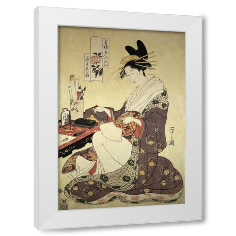 Woman Painting White Modern Wood Framed Art Print by Unknown