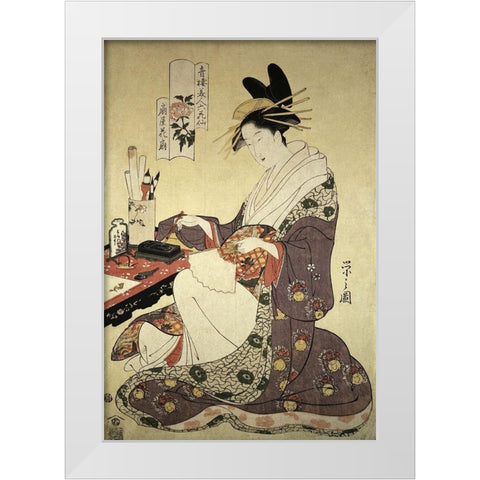 Woman Painting White Modern Wood Framed Art Print by Unknown