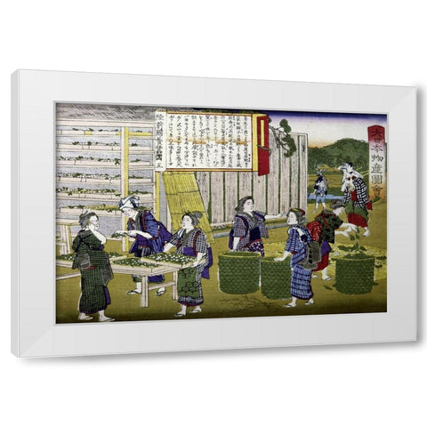 Workplace White Modern Wood Framed Art Print by Unknown
