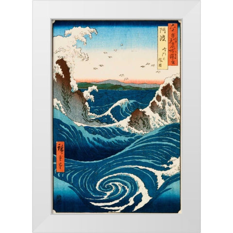 Whirlpool and Waves at Naruto, Awa Province White Modern Wood Framed Art Print by Hiroshige