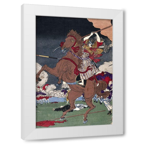 Battle at Kumamoto Castle, Kagoshima War (Detail) White Modern Wood Framed Art Print by Unknown