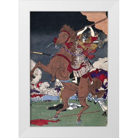 Battle at Kumamoto Castle, Kagoshima War (Detail) White Modern Wood Framed Art Print by Unknown