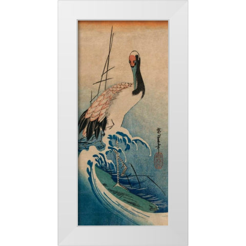 Crane in Waves, 1833 White Modern Wood Framed Art Print by Hiroshige, Ando