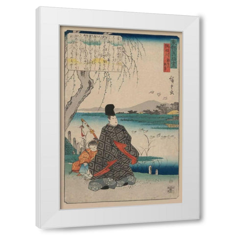 Episode of Miyakodori at Sumidagawa (Sumidagawa miyakodori no koji), 1844 White Modern Wood Framed Art Print by Hiroshige, Ando