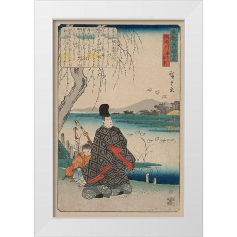 Episode of Miyakodori at Sumidagawa (Sumidagawa miyakodori no koji), 1844 White Modern Wood Framed Art Print by Hiroshige, Ando