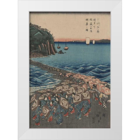 Opening celebration of Benzaiten Shrine at Enoshima in Soshu.  White Modern Wood Framed Art Print by Hiroshige, Ando