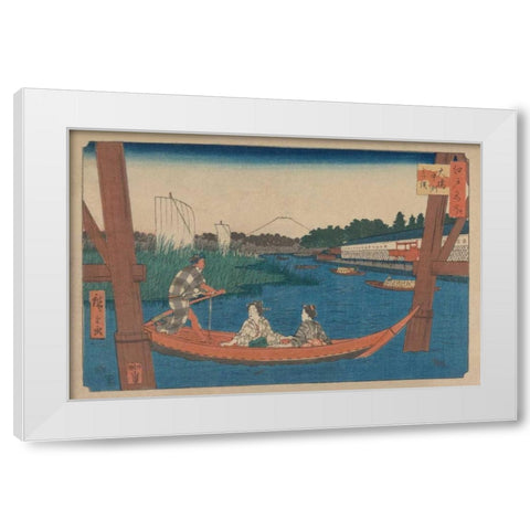 Island bridge in Mitsumata (Ohashi nakazu mitsumata), 1854 White Modern Wood Framed Art Print by Hiroshige, Ando