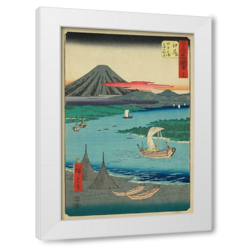Ejiri, 1855 White Modern Wood Framed Art Print by Hiroshige, Ando
