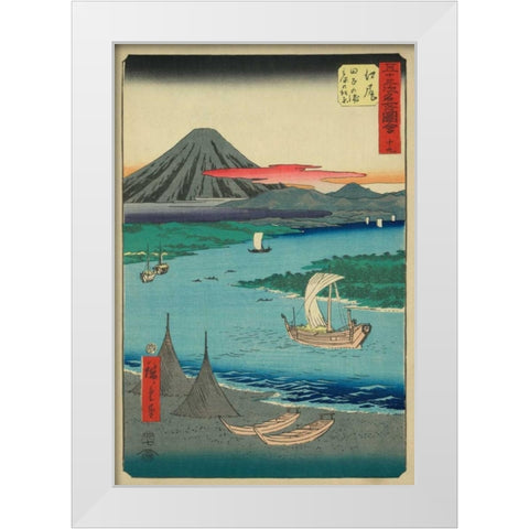 Ejiri, 1855 White Modern Wood Framed Art Print by Hiroshige, Ando