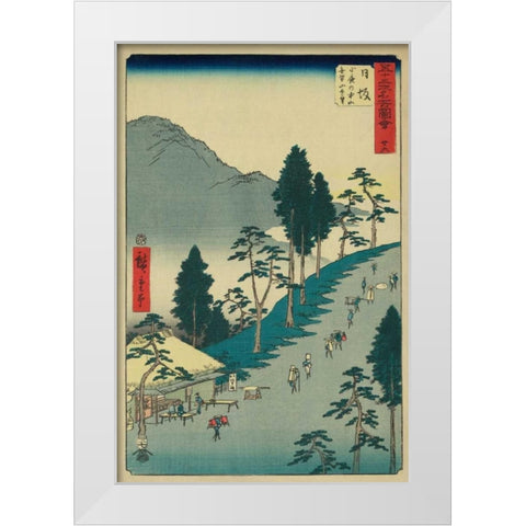 Nissaka, 1855 White Modern Wood Framed Art Print by Hiroshige, Ando