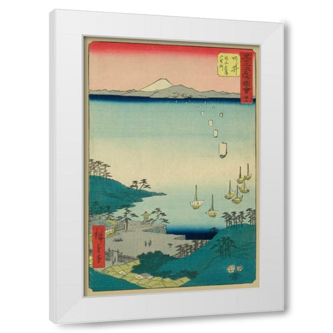 Arai, 1855 White Modern Wood Framed Art Print by Hiroshige, Ando