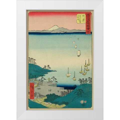 Arai, 1855 White Modern Wood Framed Art Print by Hiroshige, Ando