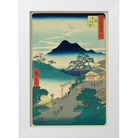 Seki, 1855 White Modern Wood Framed Art Print by Hiroshige, Ando