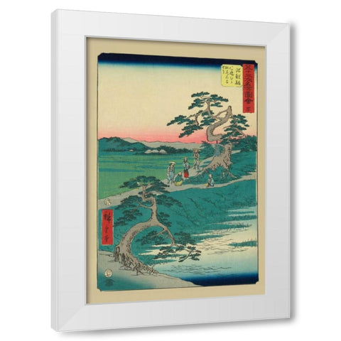 Chiryu, 1855 White Modern Wood Framed Art Print by Hiroshige, Ando