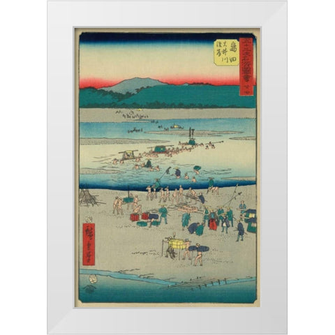 Shimada, 1855 White Modern Wood Framed Art Print by Hiroshige, Ando