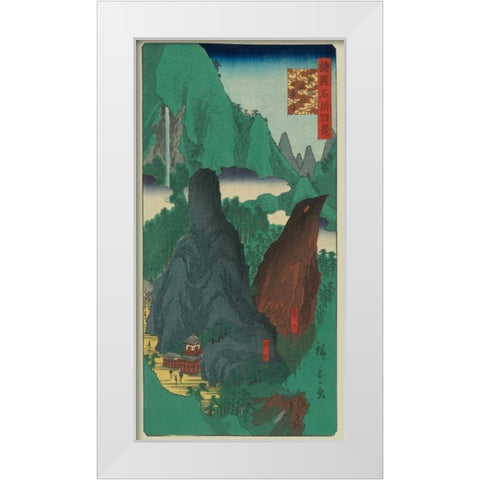 Nihon Temple on Mount Yokogiri at Boshu (Boshu nokogiriyama nihonji), 1859 White Modern Wood Framed Art Print by Hiroshige, Utagawa