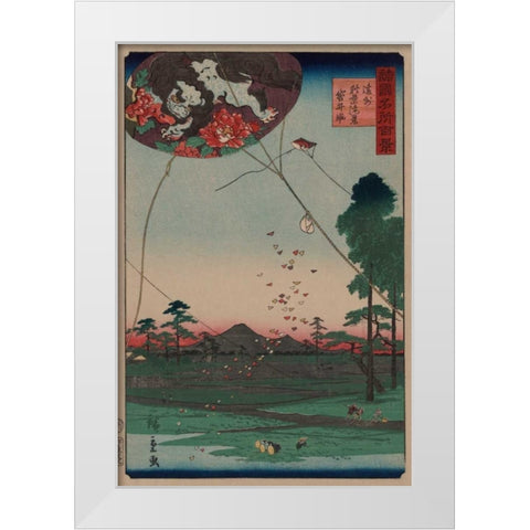 Distant view of Akiba of Enshu: kites of Fukuroi (Enshu akiba enkei fukuroi no tako), 1859 White Modern Wood Framed Art Print by Hiroshige, Utagawa