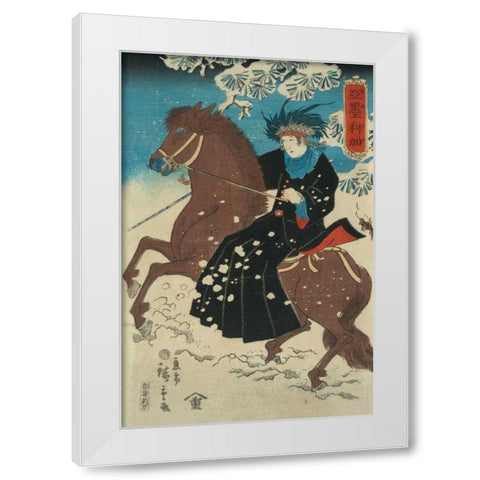 America, 1860 White Modern Wood Framed Art Print by Hiroshige, Utagawa