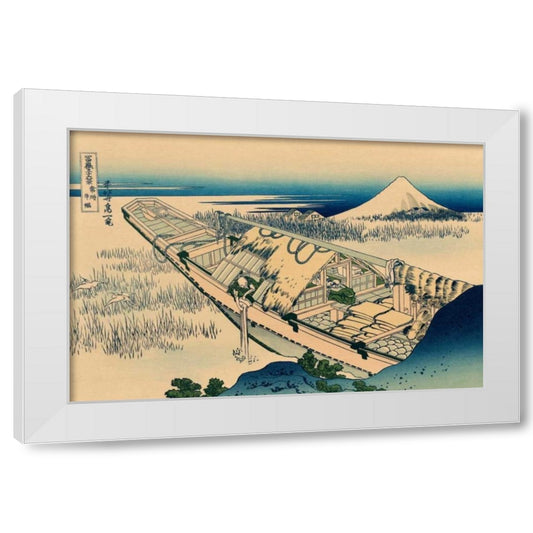 Perspective Image