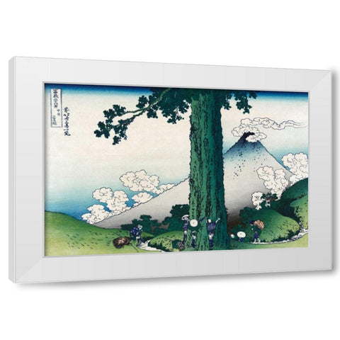 Mishima Pass in Kai Province, 1830 White Modern Wood Framed Art Print by Hokusai