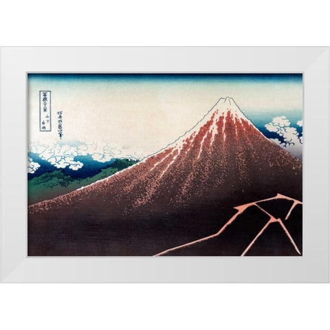 Rainstorm Beneath the Summit, 1830 White Modern Wood Framed Art Print by Hokusai