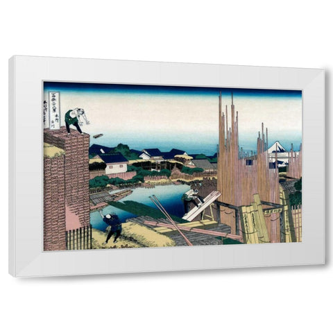 Honjo Tatekawa, the Timber yard at Honjo, 1830 White Modern Wood Framed Art Print by Hokusai