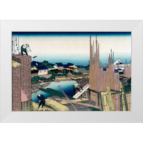 Honjo Tatekawa, the Timber yard at Honjo, 1830 White Modern Wood Framed Art Print by Hokusai