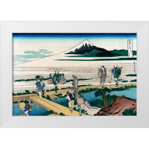 Nakahara in Sagami Province, 1830 White Modern Wood Framed Art Print by Hokusai