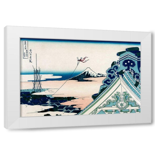 Perspective Image