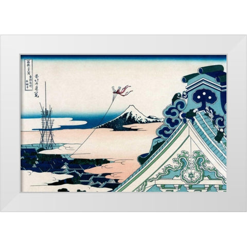 Asakusa Honganji Temple in the Eastern Capital, Edo, 1830 White Modern Wood Framed Art Print by Hokusai